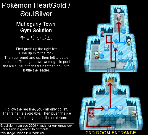 Pokemon Heart Gold/Soul Silver Cheat Codes 